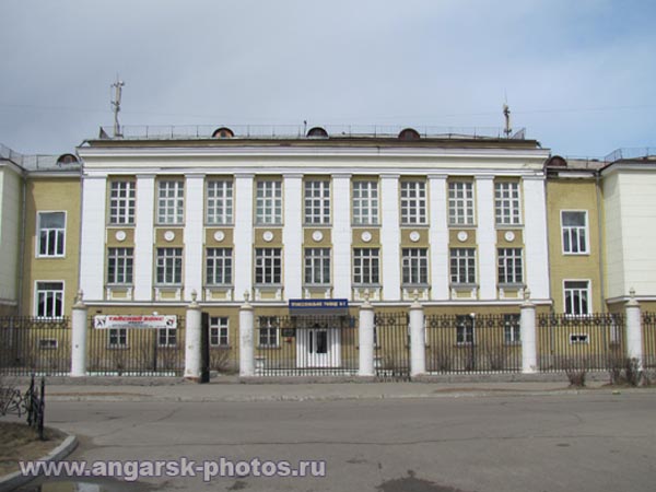 Купить диплом в Ангарске Купить диплом в Ангарске